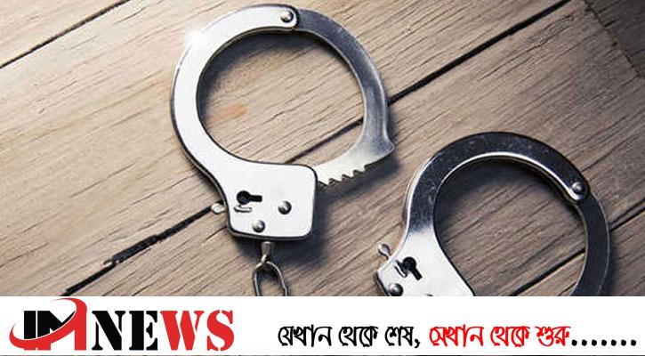 কক্সবাজারে অস্ত্রসহ ২ যুবক আটক