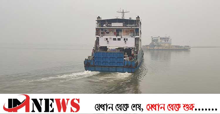 নৌ-রুটে ফেরি চলাচল স্বাভাবিক
