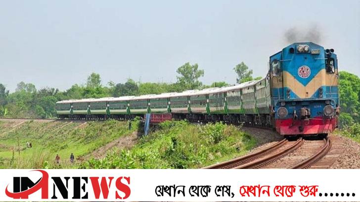 ট্রেনের ধাক্কায় শিশুর মৃত্যু