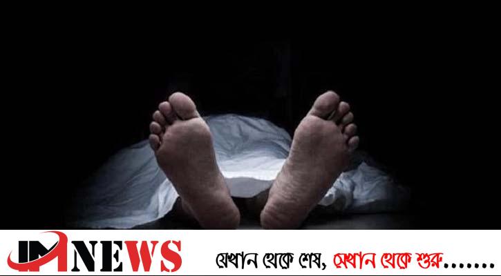 রাজধানীতে দুই যুবকের রহস্যজনক মৃত্যু