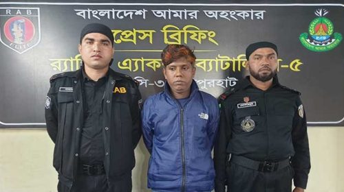 টাকার বিনিময়ে ভুয়া নিয়োগপত্র, স্কুল শিক্ষিকার স্বামী গ্রেপ্তার