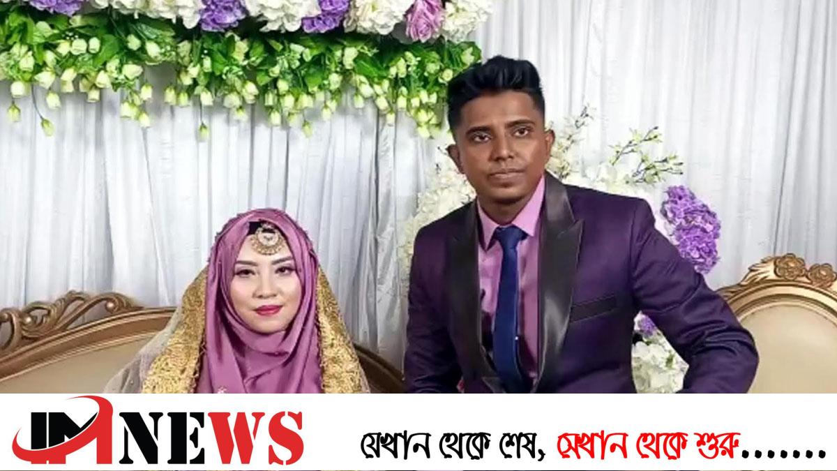 প্রেমের টানে আবারও বিদেশী তরুণী বাংলাদেশে