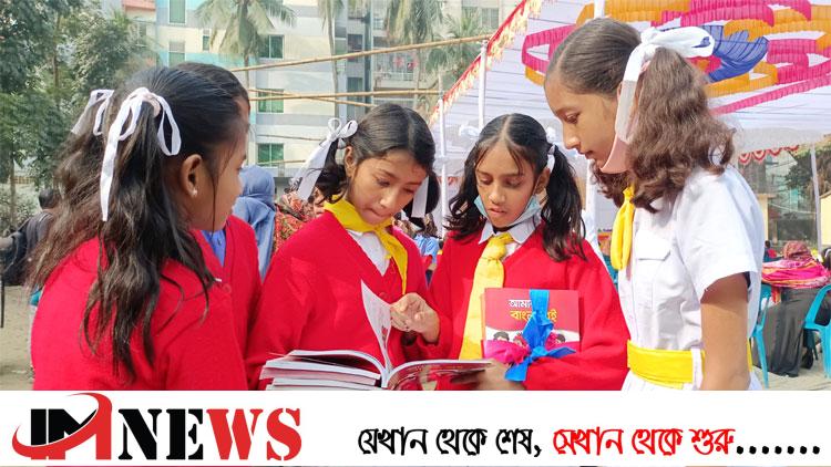 কেউ মেতেছে উৎসবে, কারও মন খারাপ