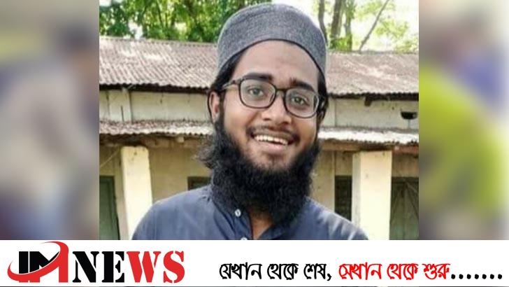 ইসলাম ধর্ম গ্রহণ করায়, মৃত্যুর পরও লাশ নেয়নি বাবা