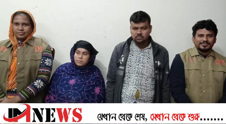 মানিকগঞ্জে হেরোইন ও ইয়াবাসহ আটক ২