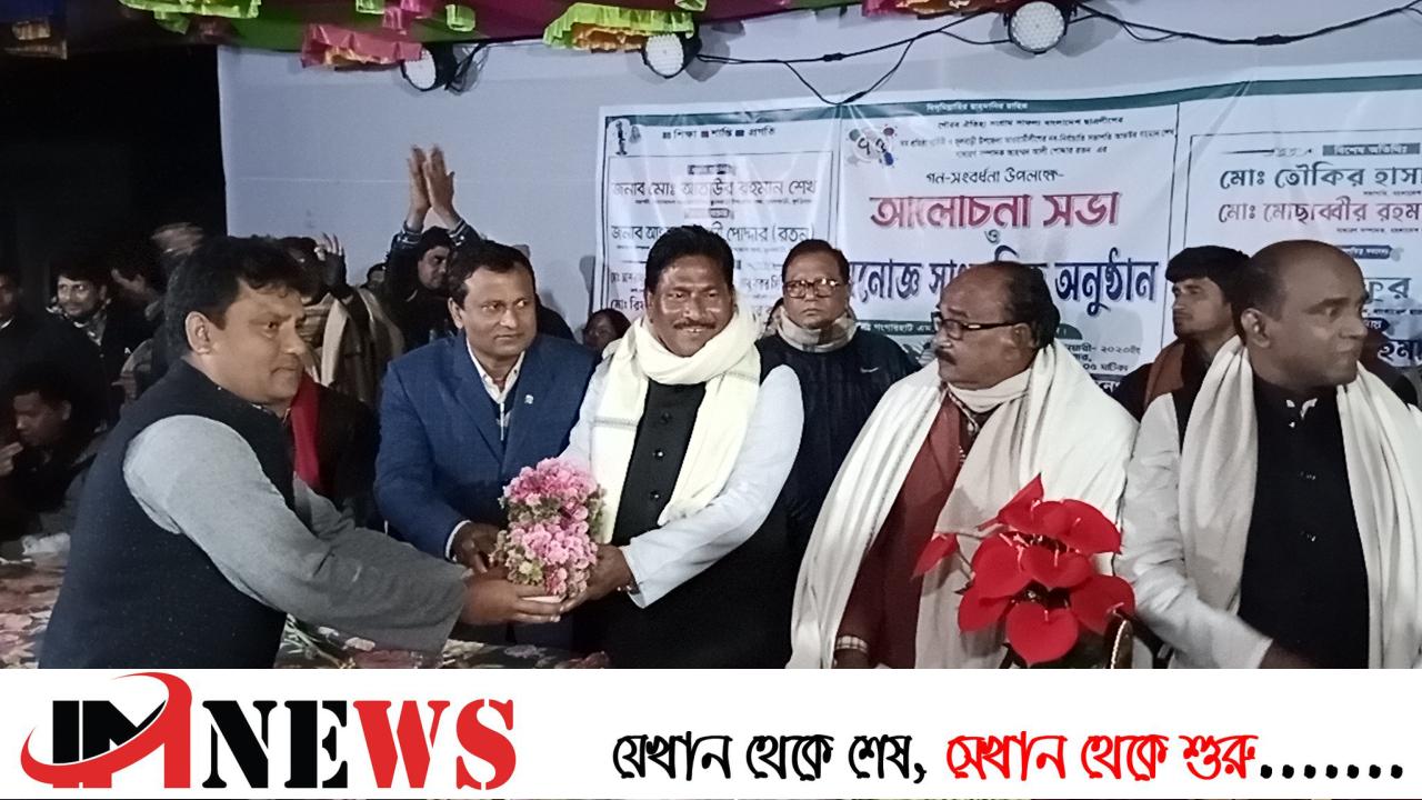 ফুলবাড়ীতে আ.লীগ নেতাকে গণসংবর্ধনা প্রদান