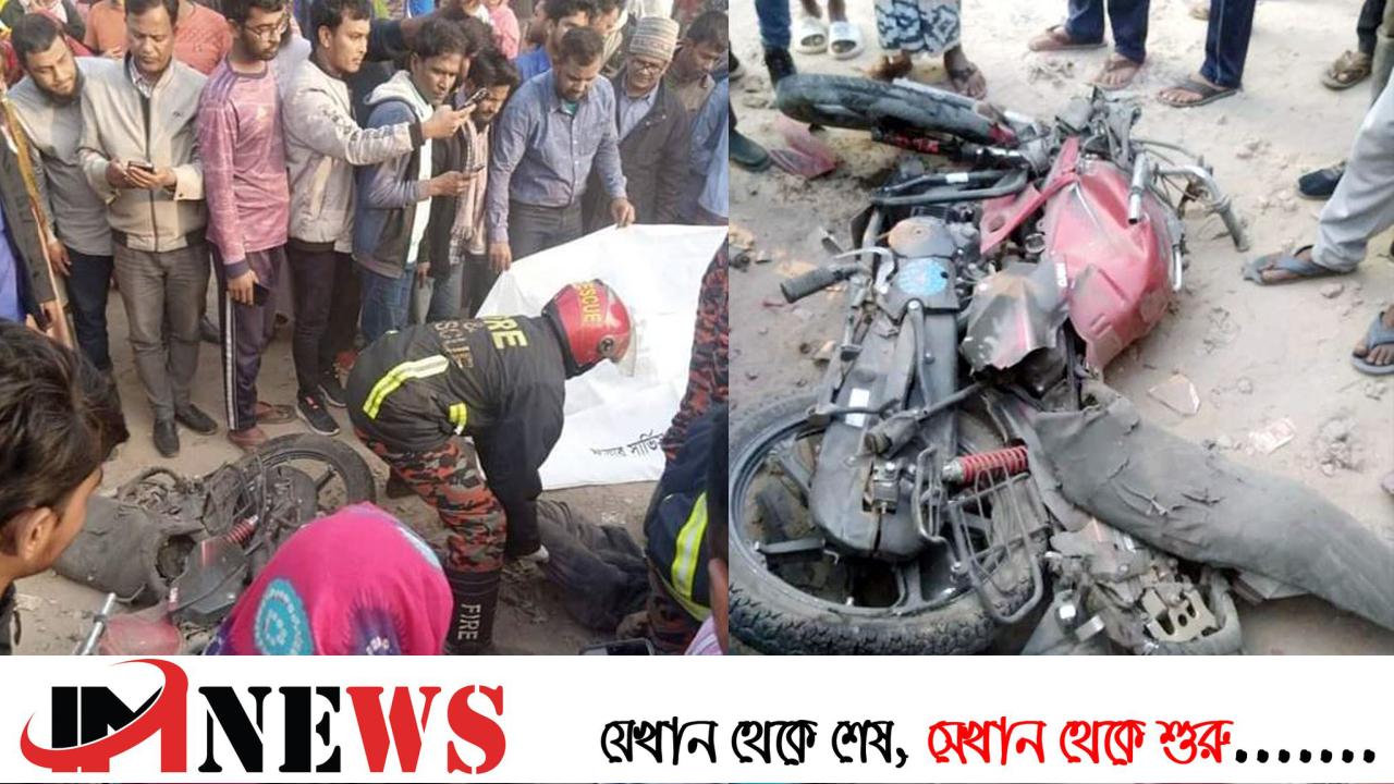 ঠাকুরগাঁওয়ে ট্রাকচাপায় প্রাণ গেল ২ মোটরসাইকেল আরোহীর