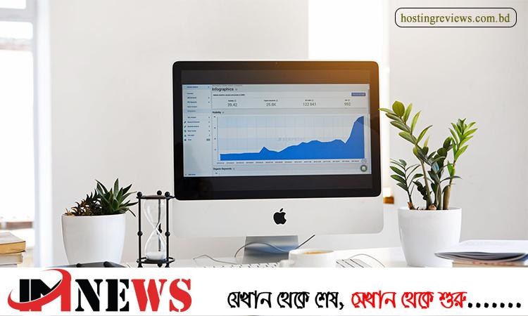 ডিলিট হওয়া ফাইল উদ্ধার করবেন যেভাবে