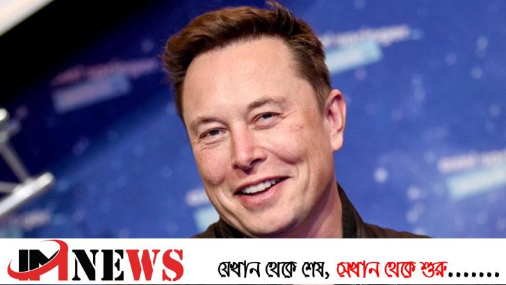 'ইনস্টাগ্রাম মানুষকে বিষণ্ন করে তোলে এবং টুইটার মানুষ রাগান্বিত করে' ইলন মাস্ক