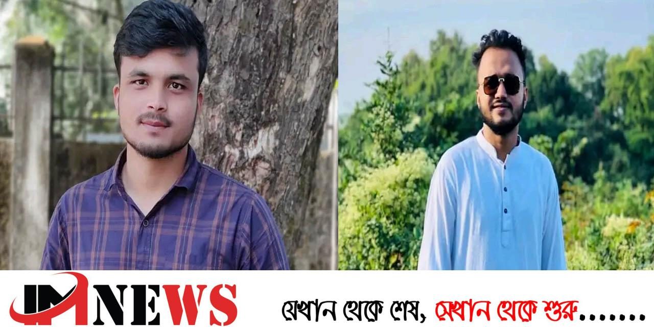 কুবিতে বাংলা ভাষা-সাহিত্য পরিষদের নেতৃত্বে রিয়াদ-আবরার