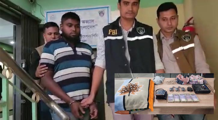 মুক্তিযোদ্ধা বাবাকে খুন করে ডাকাতির নাটক সাজান তারই একমাত্র ছেলে