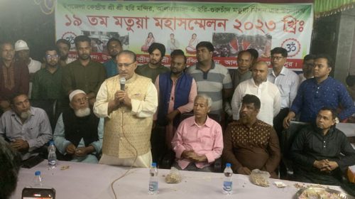 ‘আবারও প্রধানমন্ত্রীকে ক্ষমতায় আনতে হবে’