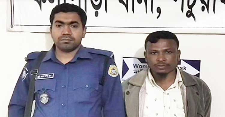 শিক্ষককে ধর্ষণচেষ্টা, স্কুলের সহ-সভাপতি গ্রেপ্তার