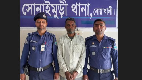 যাবজ্জীবন সাজাপ্রাপ্ত পলাতক আসামি গ্রেফতার