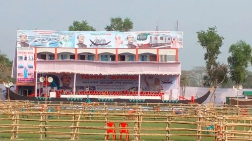 প্রধানমন্ত্রীকে বরণে প্রস্তুত লাখো জনতা