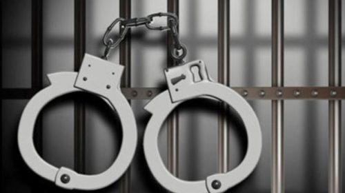 রাজধানীতে প্রতারক দম্পতি গ্রেফতার