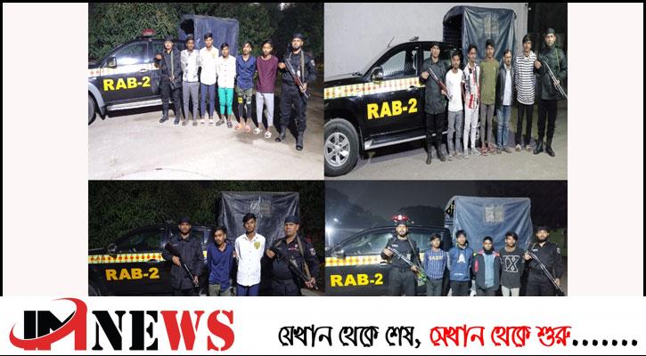 রাজধানীতে ২০ ছিনতাইকারী-কিশোর গ্যাং সদস্য আটক