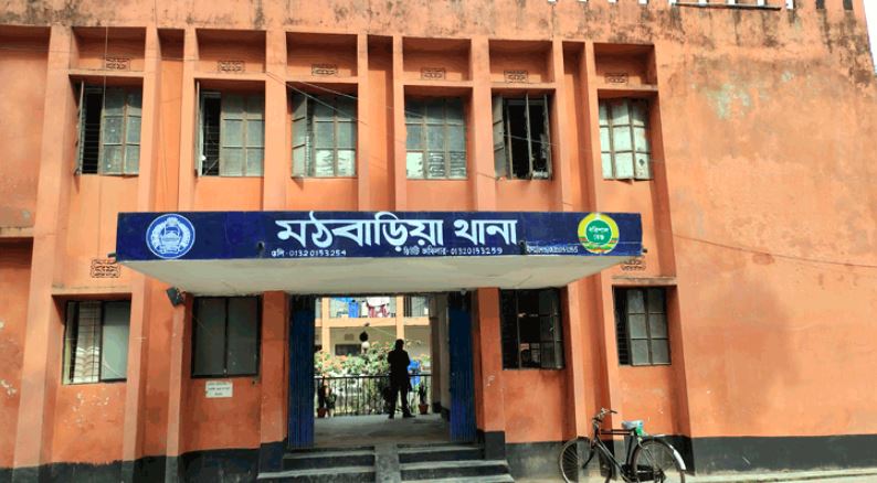 মঠবাড়িয়ায় ব্যবসায়ীকে কুপিয়ে হত্যা