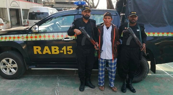 বান্দরবানে ৩ কোটি টাকার আফিমসহ আটক ১