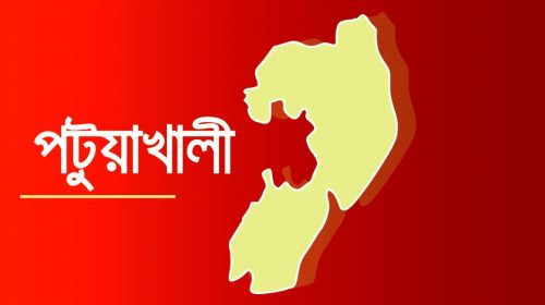 শাশুড়িকে নিয়ে উধাও জামাই, আদালতে শ্বশুর