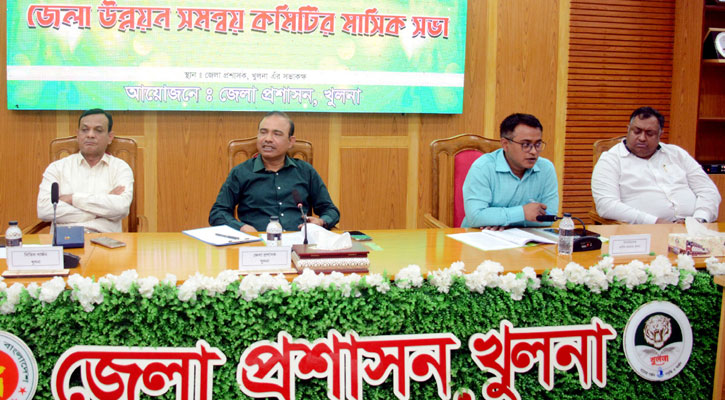 খুলনায় অনাবাদি জমিতে নতুন করে চাষাবাদ