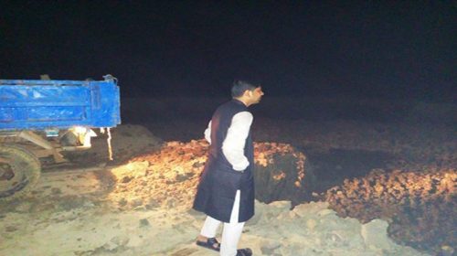 কৃষি জমির মাটি কাটায় জরিমানা