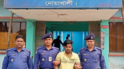 নোয়াখালীতে আগ্নেয়াস্ত্রসহ গ্রেপ্তার ৫