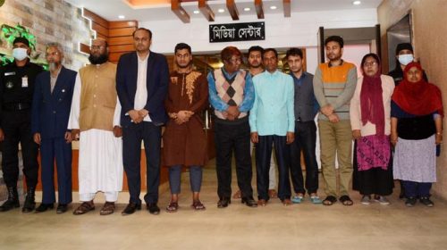 উন্নয়ন সংস্থার নামে এমএলএম পদ্ধতিতে প্রতারণা, গ্রেফতার ১১