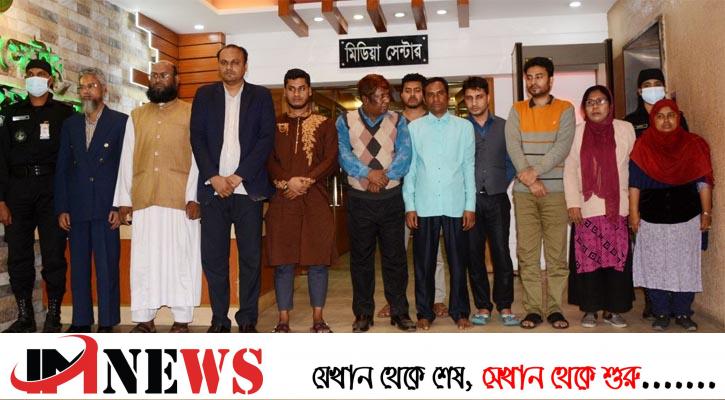 উন্নয়ন সংস্থার নামে এমএলএম পদ্ধতিতে প্রতারণা, গ্রেফতার ১১
