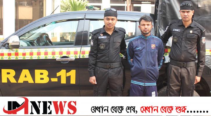 স্ত্রীকে হাতুড়ি দিয়ে পিটিয়ে হত্যা, পলাতক স্বামী গ্রেফতার