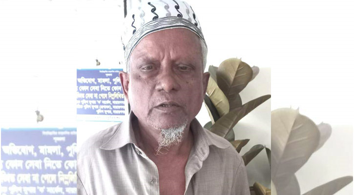 নারায়ণগঞ্জে জাল দলিল তৈরি করে ধরা