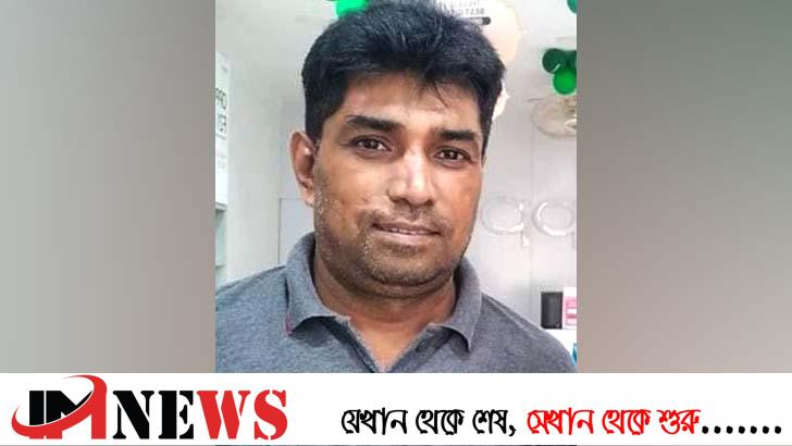 থানার ব্যারাকে পুলিশ কর্মকর্তার ঝুলন্ত লাশ