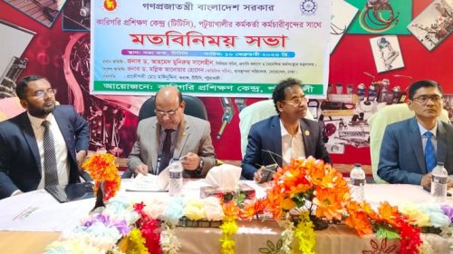 ‘প্রবাসীদের হয়রানি রোধে কাজ করছে সরকার’