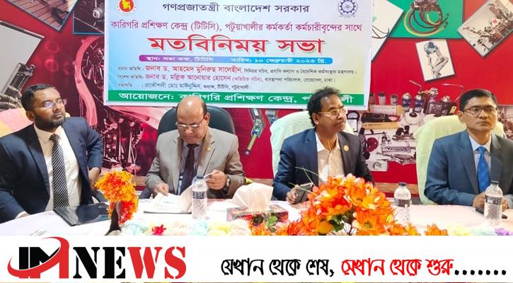 ‘প্রবাসীদের হয়রানি রোধে কাজ করছে সরকার’