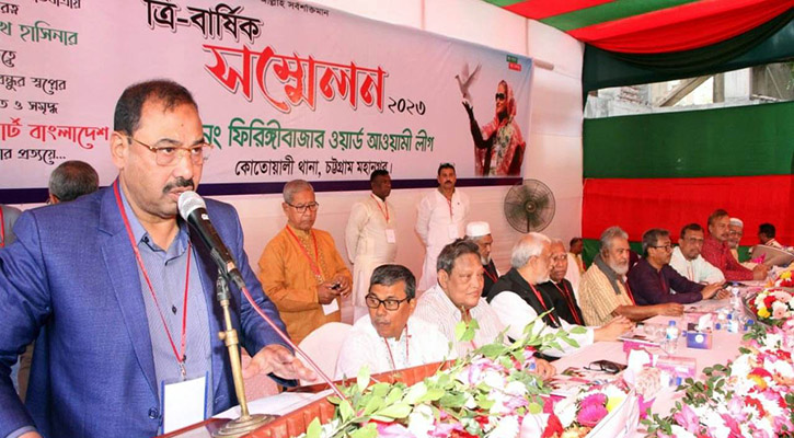 ‘শেখ হাসিনার উন্নয়ন বার্তা ঘরে ঘরে পৌঁছে দিতে হবে’