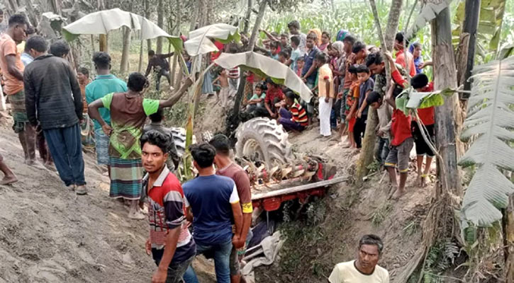 ট্রাক্টর উল্টে চালকের মৃত্যু