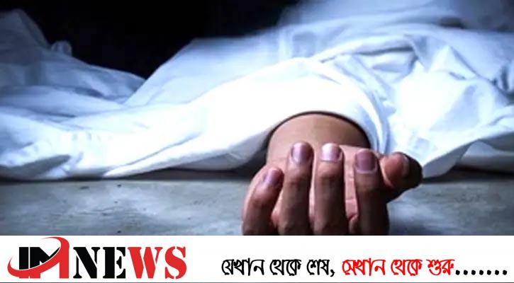 গৃহবধূর রহস্যজনক মৃত্যু, স্বামী ও ননদ গ্রেফতার