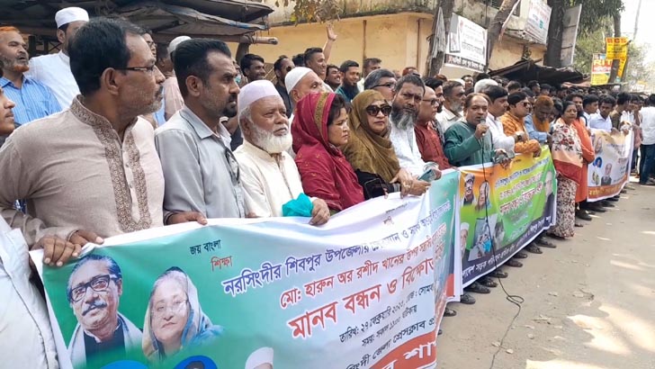 উপজেলা চেয়ারম্যানকে হত্যাচেষ্টায় মামলা