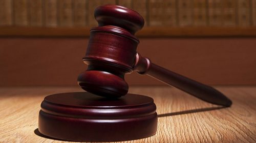 বিচারকের বিরুদ্ধে গ্রেফতারি পরোয়ানা জারি