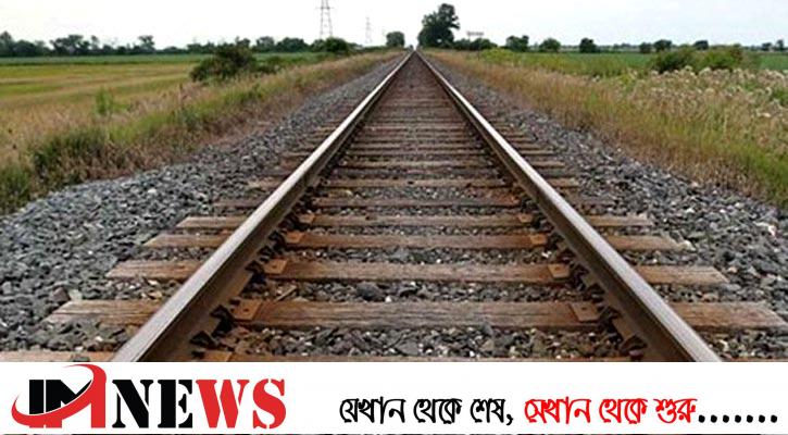 ফরিদপুরে ট্রেনে কাটা পড়ে যুবকের মৃত্যু