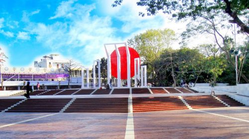 একুশ ও বাংলা ভাষা নিয়ে তারুণ প্রজন্মের ভাবনায়