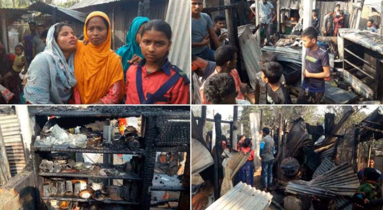 পরনের কাপড় ছাড়া আর কিছুই থাকল না আমাদের