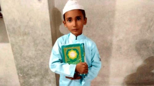 শিক্ষা সফরে গিয়ে নদীতে ডুবে মাদ্রাসাছাত্রের মৃত্যু