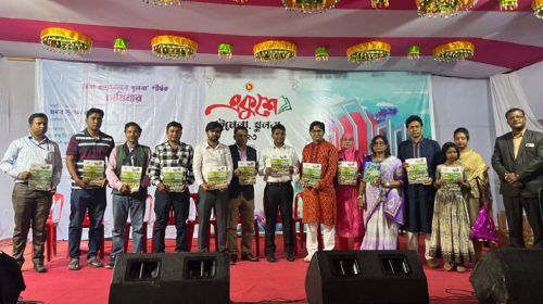 প্রাণের খুলনা’র মোড়ক উন্মোচন