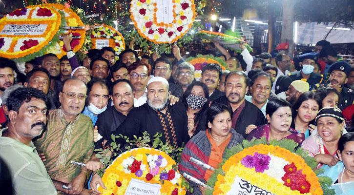 নারায়ণগঞ্জে ভাষা শহীদদের প্রতি সর্বস্তরের মানুষের শ্রদ্ধা নিবেদন