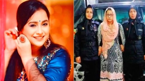 এএসআই হত্যা: ১০ বছর পর মডেল অধরা গ্রেফতার