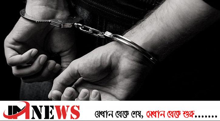 রাজধানীতে মাদক বিরোধী অভিযানে আটক ৫১