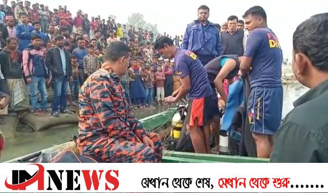 বাজি ধরে নদী সাঁতরে পার হওয়ার সময় নিখোঁজ বাবুলের সন্ধান মেলেনি