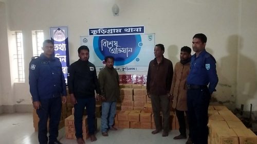 কুড়িগ্রামে প্রায় ১১ হাজার ভেজাল পানীয় ও ঔষধসহ আটক ৪