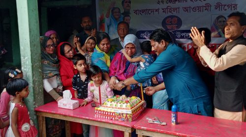 ফুলবাড়ীতে মহিলা আওয়ামী লীগের প্রতিষ্ঠাবার্ষিকী পালিত